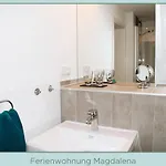 公寓 Haus Schneider 萨勒河畔巴特诺伊施塔特